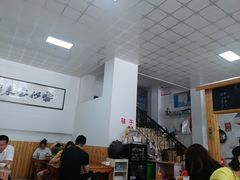 大堂-梅溪·小伙子干挑面(安吉总店)