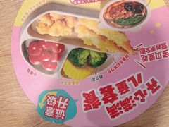 -小满手工粉(北京富力广场店)