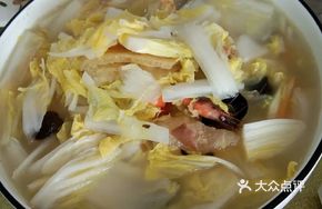 Homestyle Three Fresh Vegetables