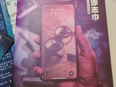 -剧狐剧本杀·月球探案馆(人民广场1号店)