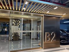 -点都德(广州白云山景区南门店)