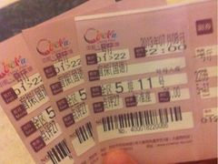 -中影国际影城(大唐西市4K临境音店)