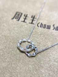 -周生生Chow Sang Sang(先天下店)