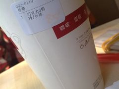 巧克力Q奶-85度C(南京珠江华海店)