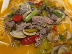 -粉小主·贵州酸汤牛肉粉(南京仙林金鹰店)