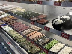 -屋头串串(新街里店)