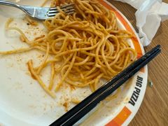 -比格比萨自助(诺亚大厦店)