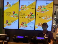 -麦当劳(庐山服务区店)