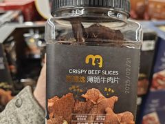 -麦德龙(十里河店)