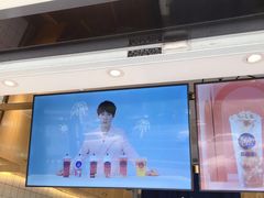 门面-茶百道(四季青店)