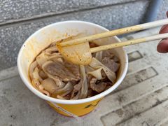 -王记生烫牛杂面馆(兰陵路店)