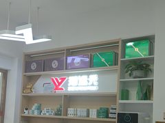 -郑远元专业修脚房(栖山路店)