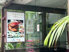 -新加坡良木园酒店
