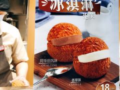 -西树泡芙(正佳店)