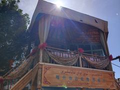 -百年老茶馆