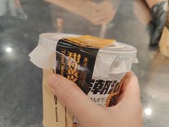 -淡马茶坊(深圳宝安壹方城店)