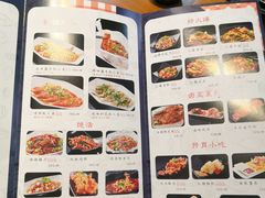 -川东长筷子耗儿鱼(万象润街店)