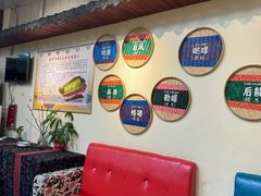-老崇左特色风味食馆