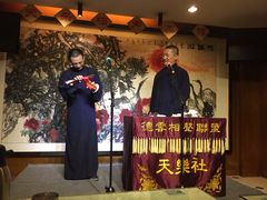 -武汉天乐社武宫剧场