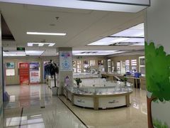 -美尔目眼科医院·近视手术·儿童近视(通州店)