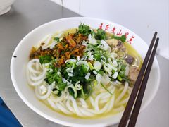 -文山荷鲜居(翠湖店)