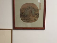 -道南書院·私房菜·早午茶·茶馆