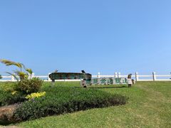 -沙美村