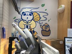 -茶百道(吉嘉港店)