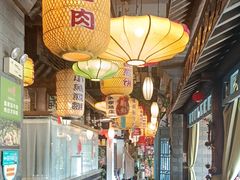 -永安水煮活鱼·仪征土菜院子