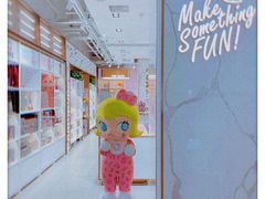 -泡泡玛特POPMART(蓝色港湾店)
