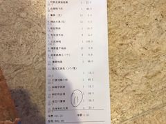 -荔枝苑养生餐厅(尊尚领地店)
