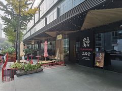 -金尚源SHANG