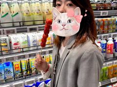 -盒马鲜生(189购物中心店)