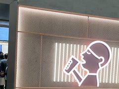 -喜茶(广州东方宝泰店)