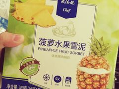 -麦德龙(郑东店)