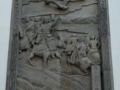 -金庸书院