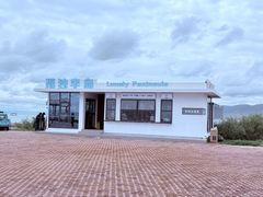 -青海湖二郎剑景区
