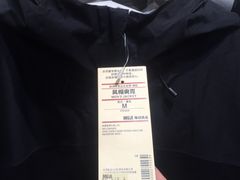 -MUJI无印良品(远洋未来广场店)