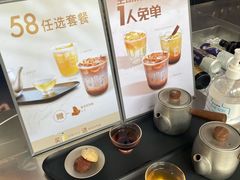 -大益茶庭(永庆坊店)