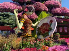 -和平菓局(王府井店)