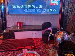 -好乐迪KTV(金钻店)