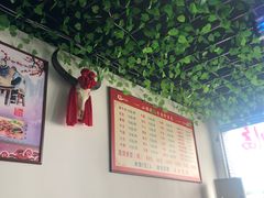 大堂-小杨翘脚牛肉