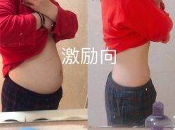 -Fundi张玉珊修身堂·indiba·BTL科技瘦身