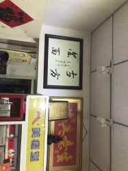 点击看大图 -北京美痣堂古方祛痣斑疣瘊