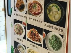 -白玉兰食品甜凤店(合生汇店)