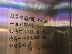 -赵小姐丨新中餐(曲江店)