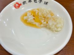 -庆丰包子铺(南站二店)