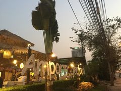 -芭提雅Amporn Seafood自助餐厅