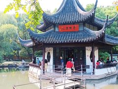 -西园戒幢律寺