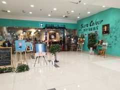 -吾悦广场(天津和平店)